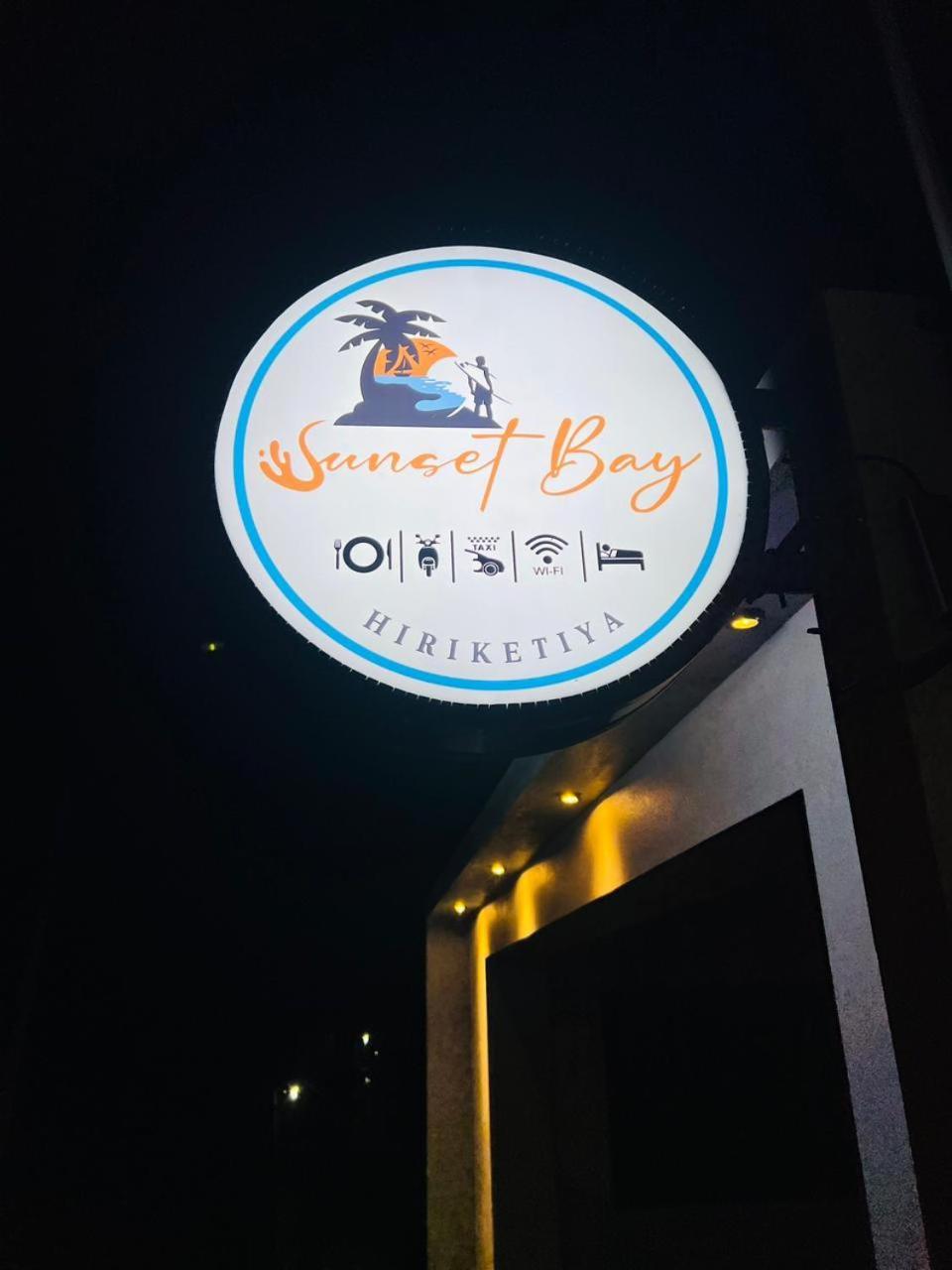 Sunset Bay Bed & Breakfast Dikwella Ngoại thất bức ảnh